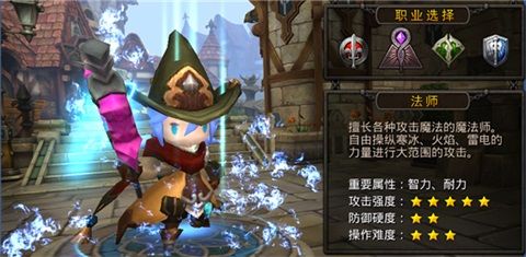  超级地城之光九游渠道服