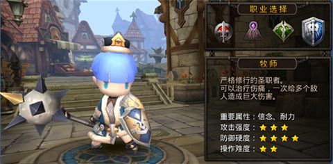  超级地城之光九游渠道服