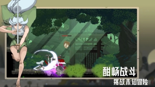 江湖黄老六安卓版