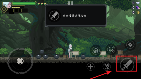 江湖黄老六安卓版