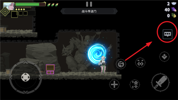 江湖黄老六安卓版