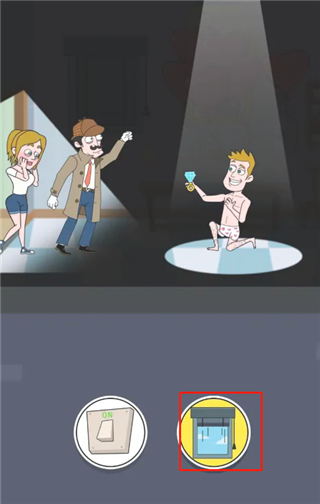 名侦探老王免费版