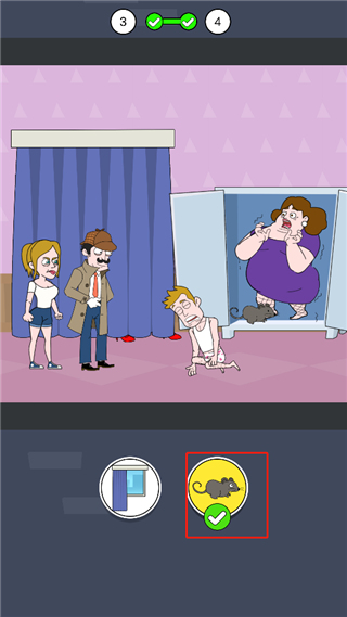 名侦探老王免费版