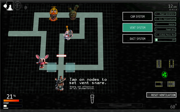 终极自定义夜安卓版