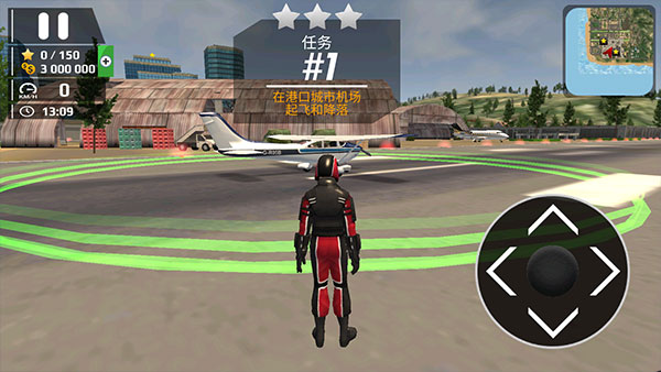 飞行员模拟器无广告版