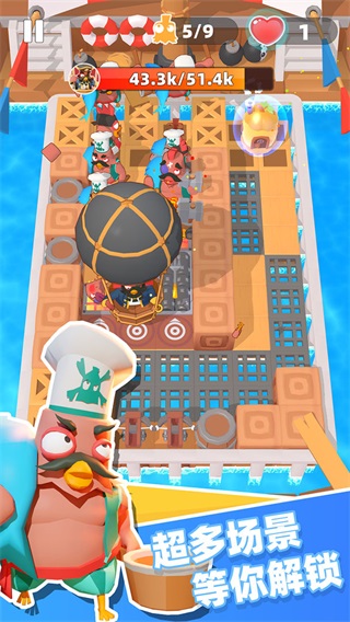 小鸡哪里跑最新版