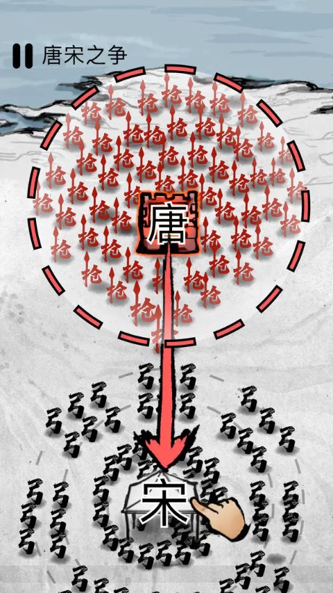 蜜獾工坊墨战免广告版