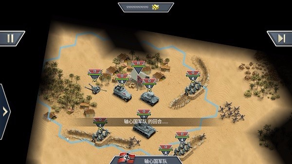 1943致命沙漠官方版