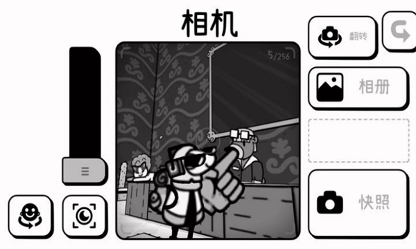 时间摄影冒险游戏最新版