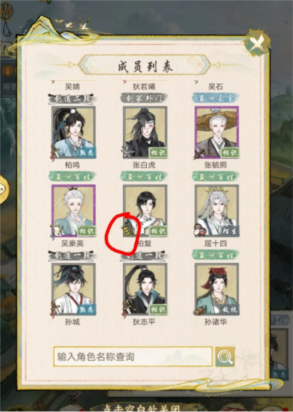 奔跑的午餐汉化版