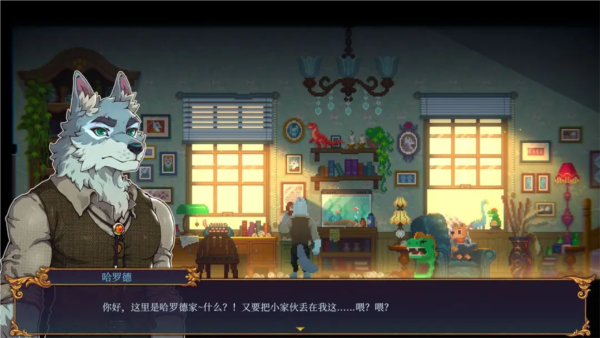 水银疗养院手游