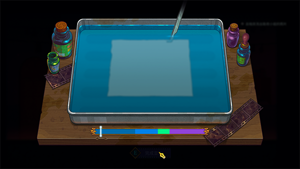 水银疗养院手游