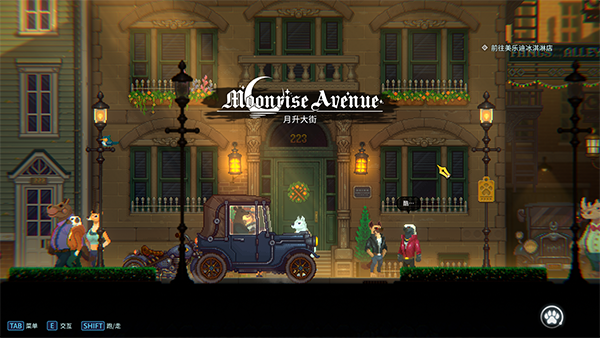 水银疗养院手游