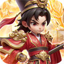 无畏三国2025最新版