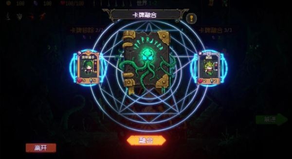 神之一手最新版