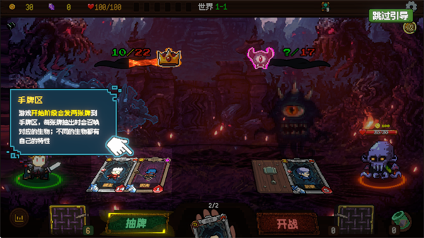 神之一手最新版