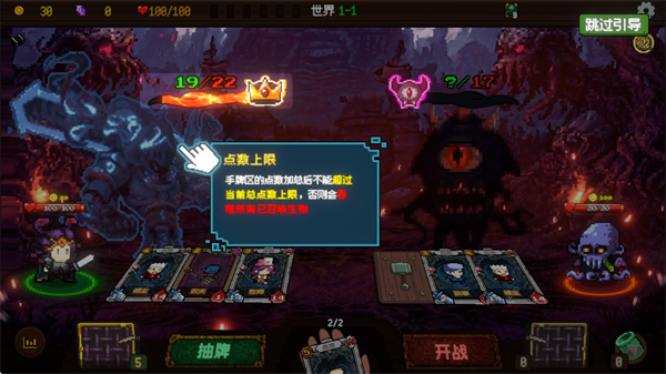 神之一手最新版