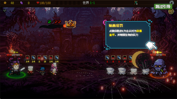 神之一手最新版