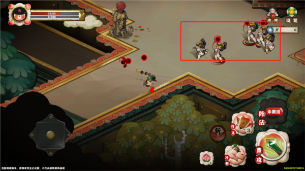 代号：斩最新版