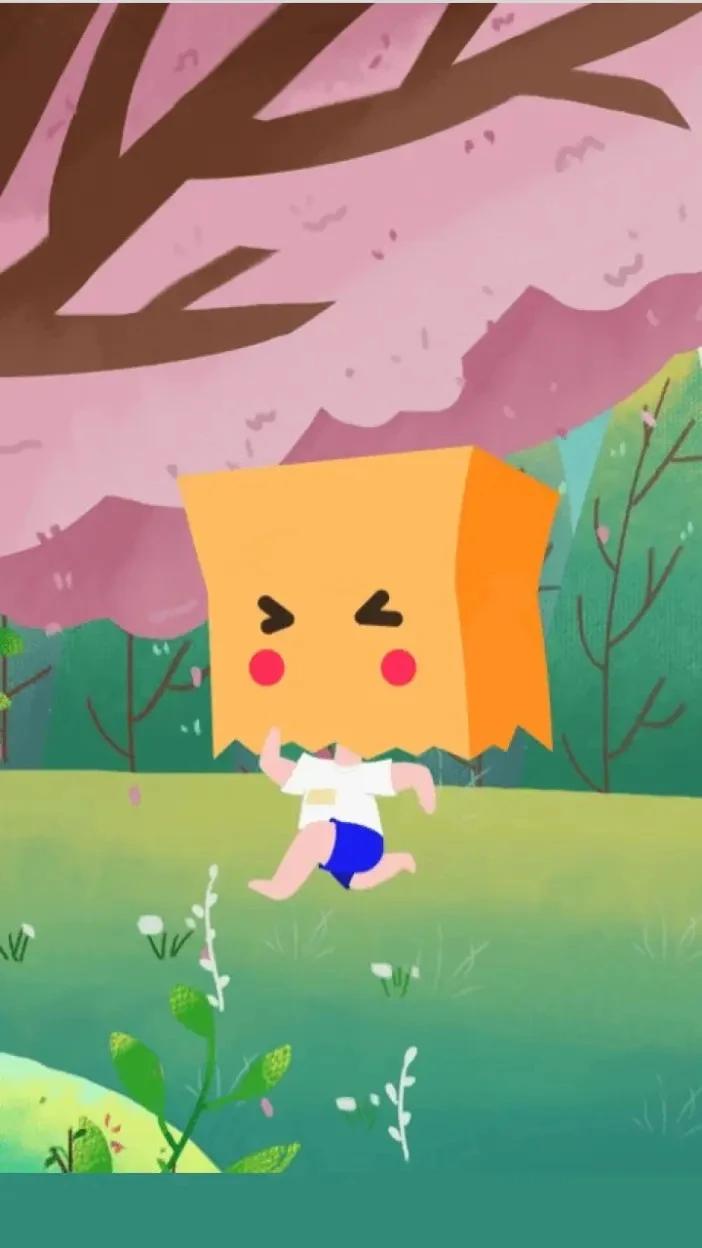 社恐快跑官网版