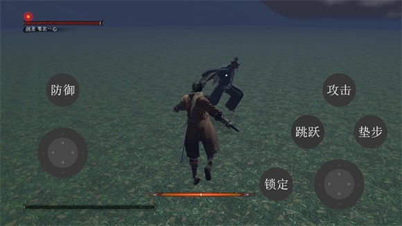 新手入门操作指南2