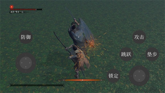 新手入门操作指南4