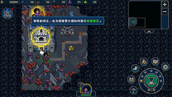 帝国游戏国际服