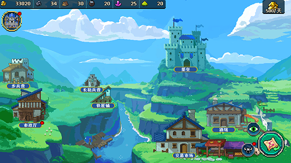 帝国游戏国际服