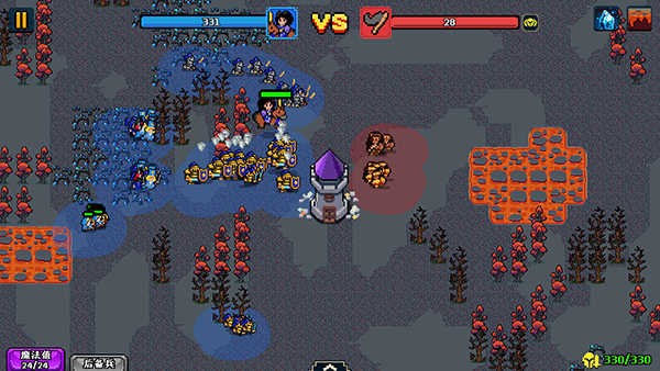 帝国游戏国际服