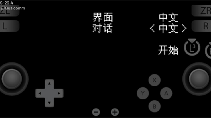 石河伦吾的朋友们(The Friends of Ringo Ishikawa)