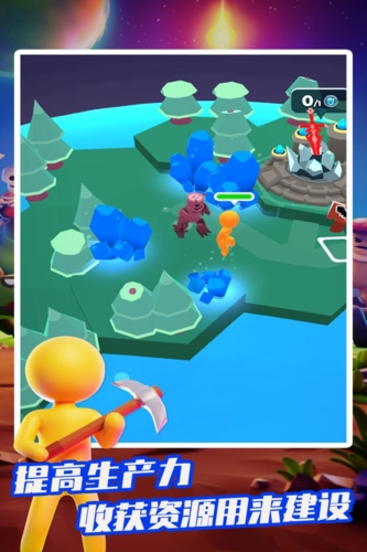 我的小小宇宙免费版