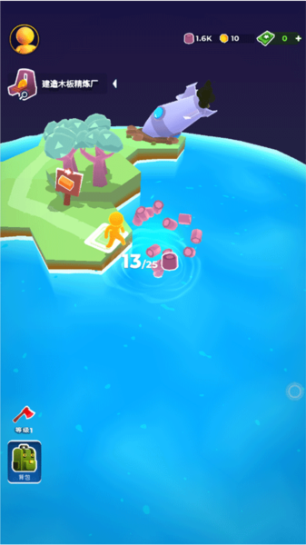 我的小小宇宙免费版