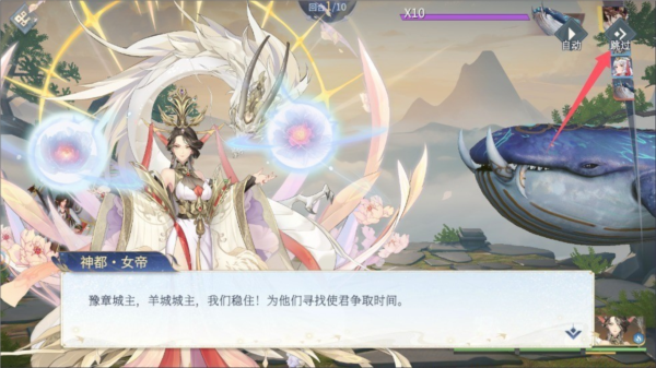 汉家城市官方版