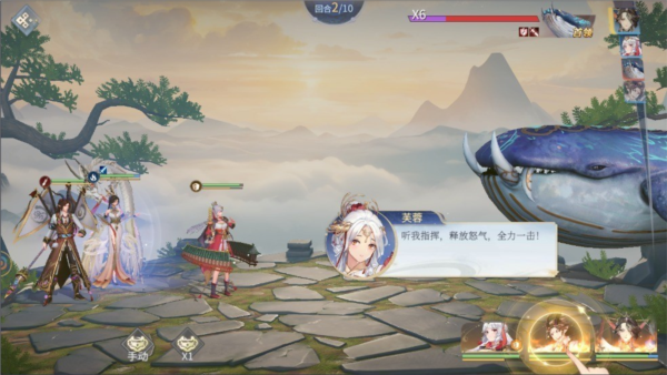 汉家城市官方版