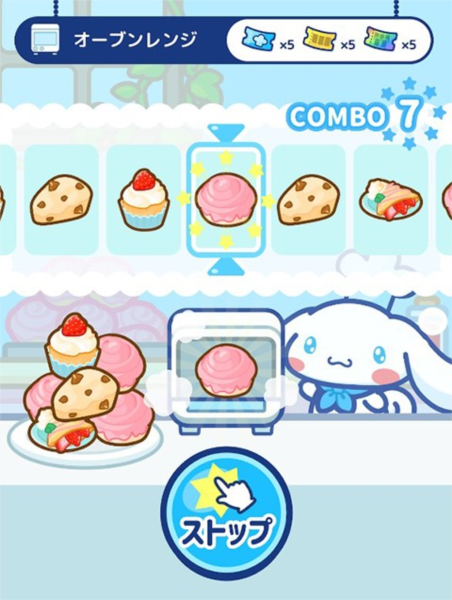 大耳狗喜拿兴奋咖啡厅生活免费版