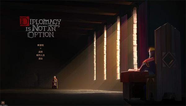 要战便战中文版 v1.0.59免安装版