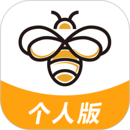 蜜蜂灵工正式版