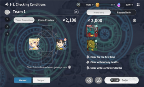 异域战记联机版