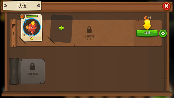 嗨皮精灵3国际服