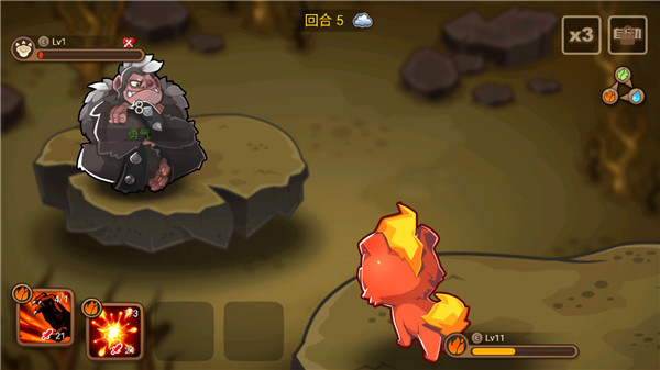 嗨皮精灵3国际服