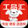 京东工品汇中文版