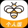 蜜蜂灵工正式版