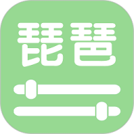 智能琵琶调音器 v3.2.1安卓版