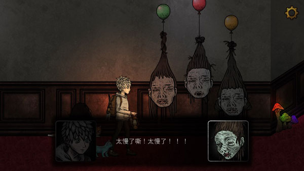 猫博物馆免费版