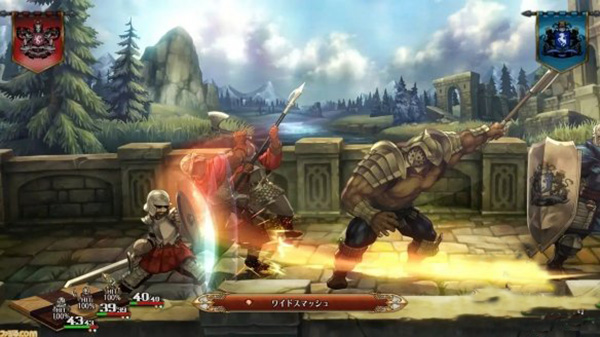 圣兽之王最新版PC