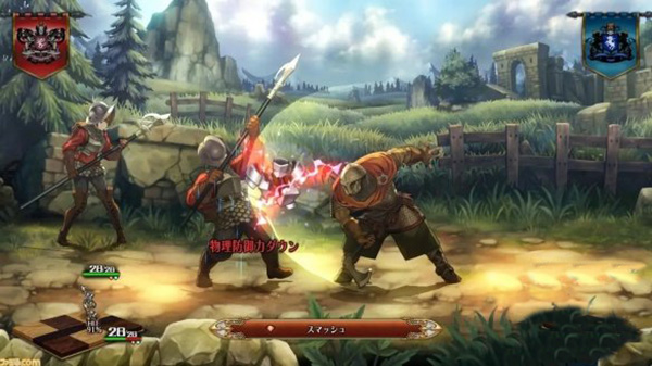 圣兽之王最新版PC v1.0.5免安装版