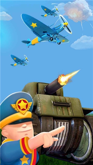 我队友超神手机版