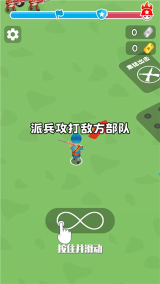 我队友超神手机版