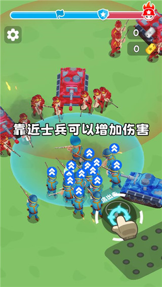 我队友超神手机版