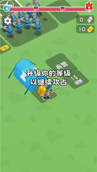 我队友超神手机版